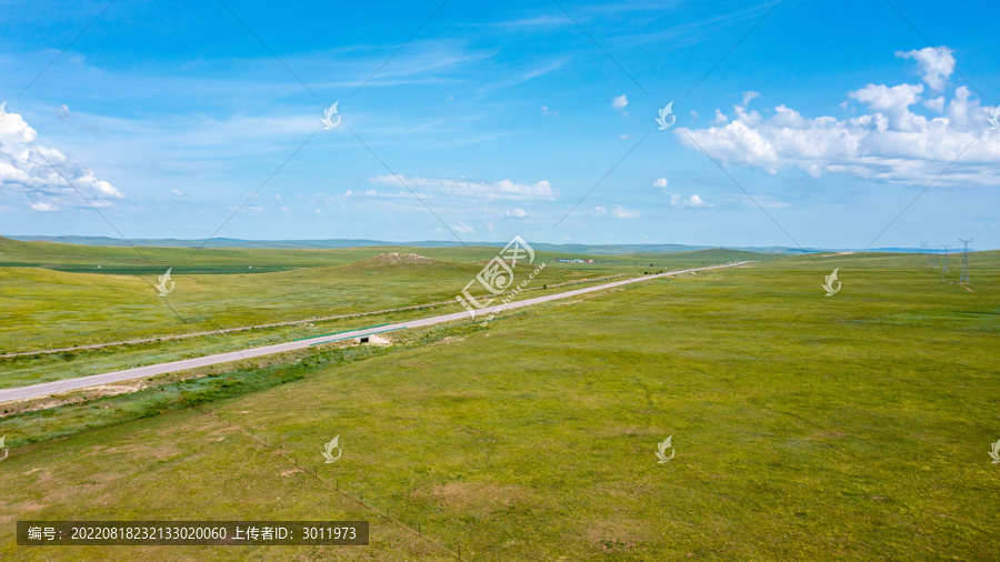 草原公路