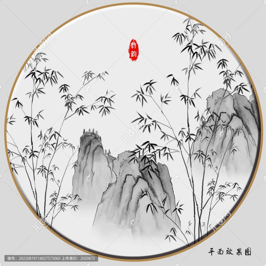 竹子无框画