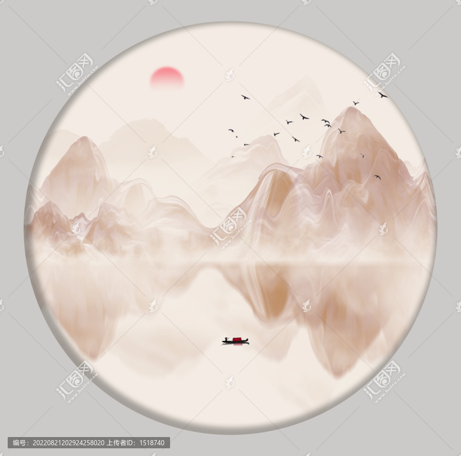 水墨山水