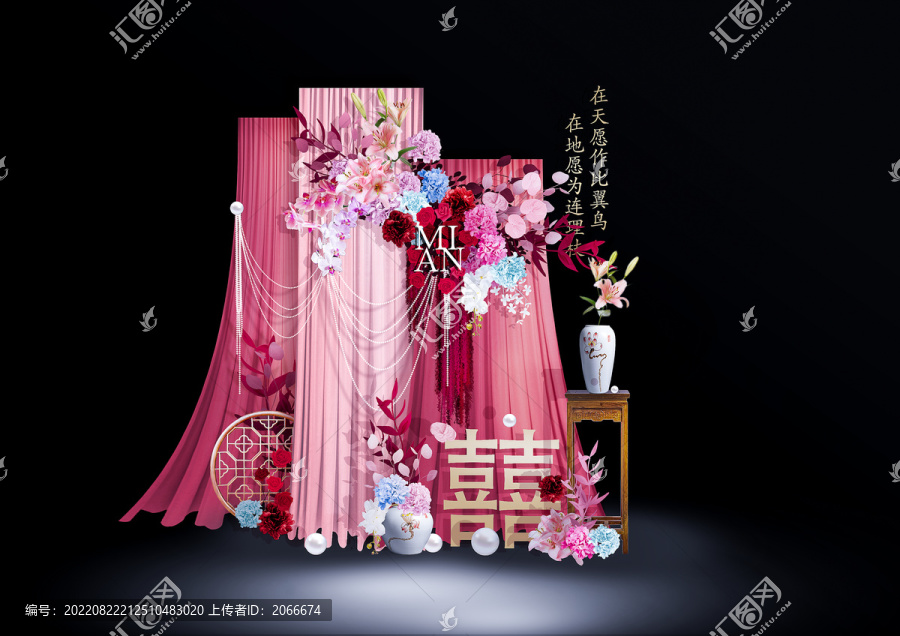 新中式婚礼小景手绘布置效果图