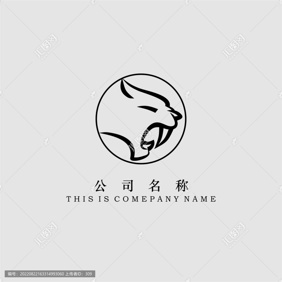 老虎标志logo