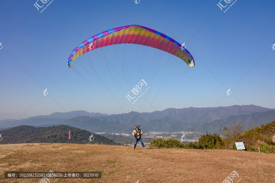 黄山宏村国际滑翔伞基地