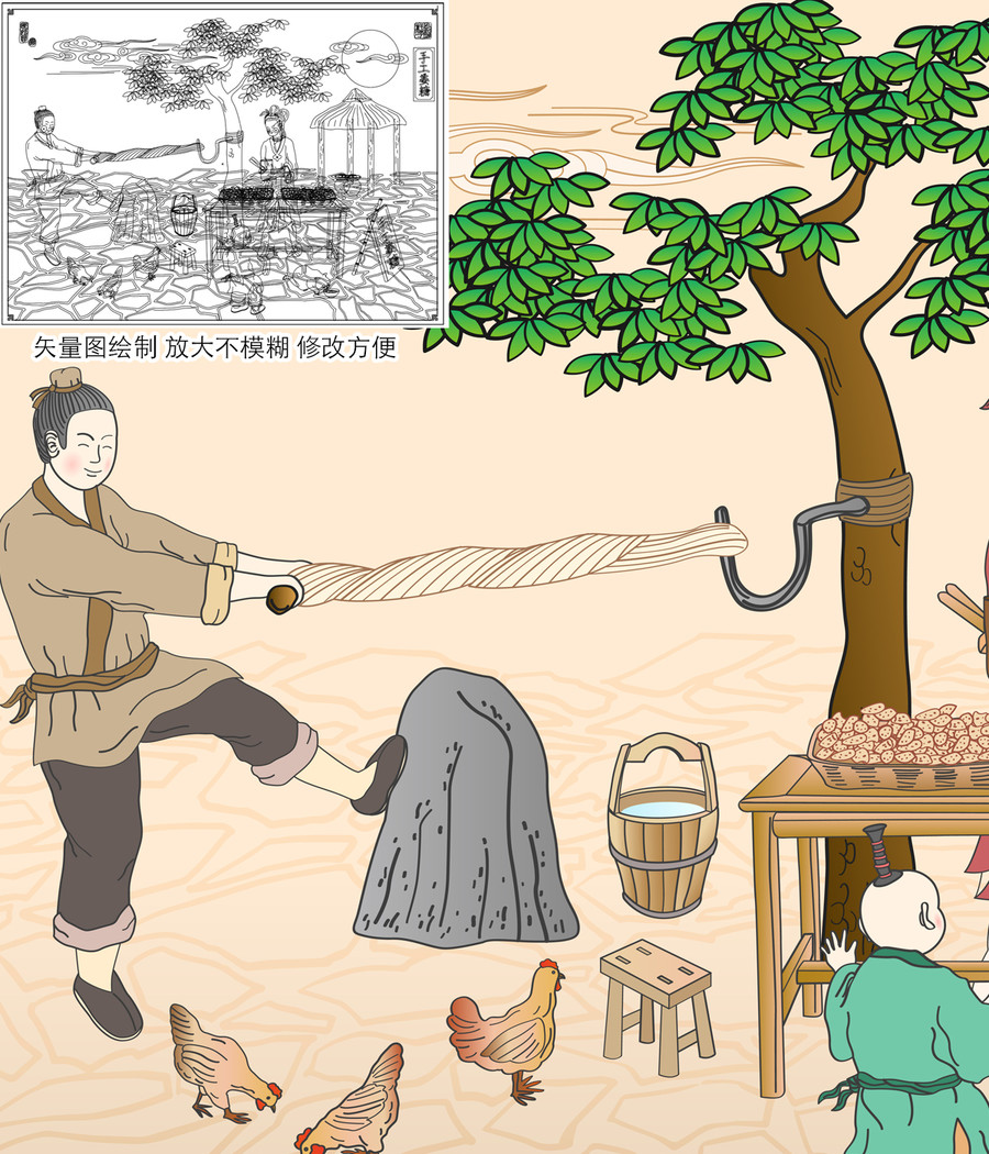 传统姜糖手工制作插画