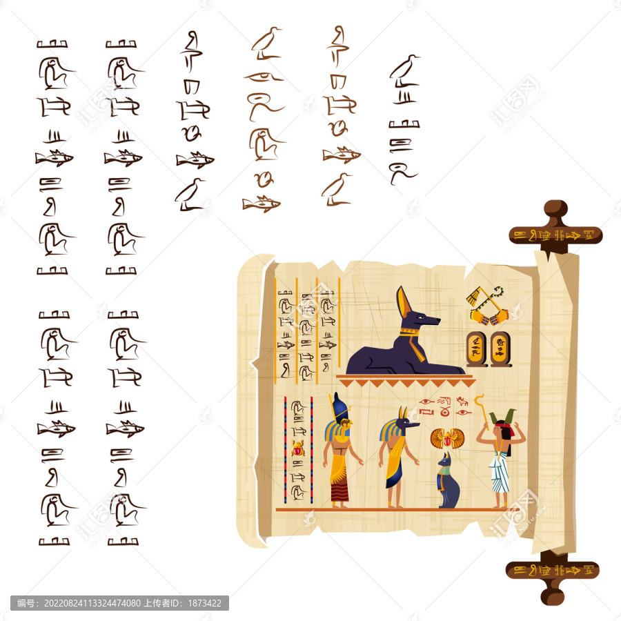 古埃及文字动物插图