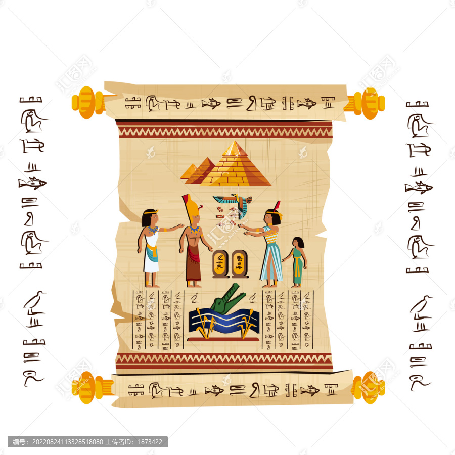 古埃及金字塔人物插图