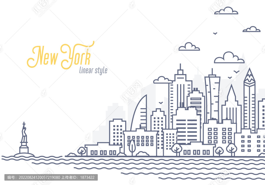 线描纽约市景插图