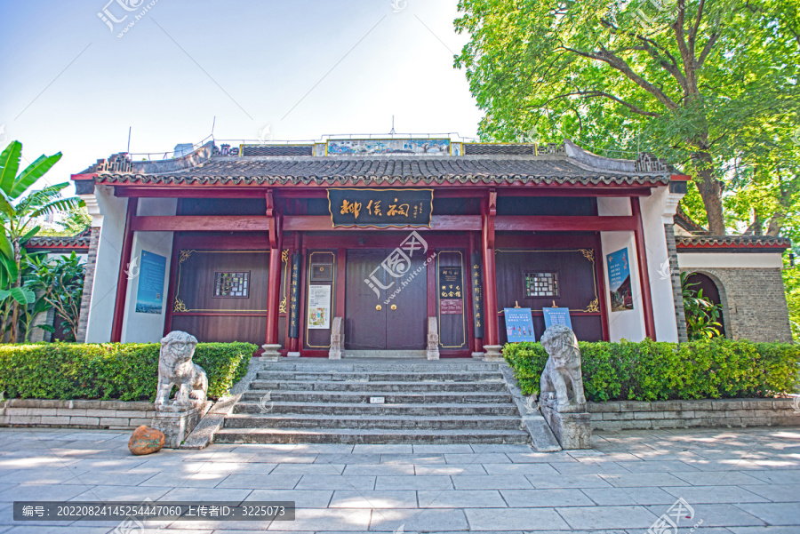 广西柳州柳侯祠