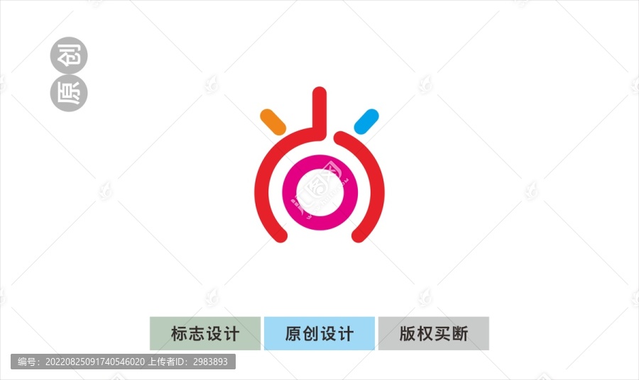 尚字标志