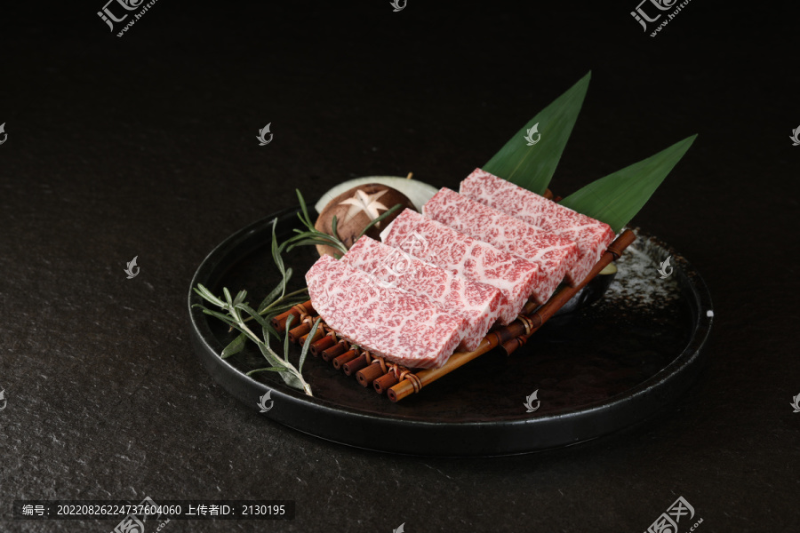 极上牛腹肉