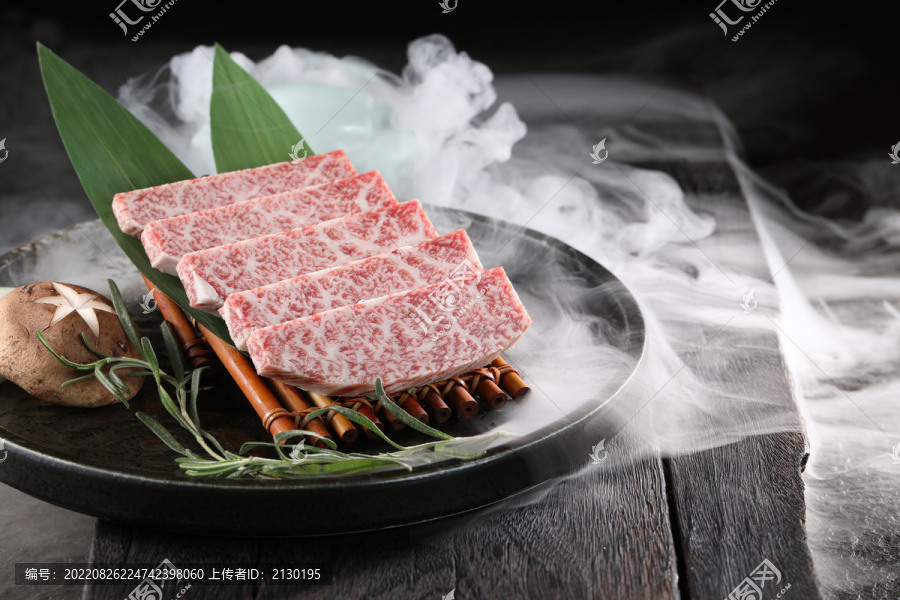 极上牛腹肉