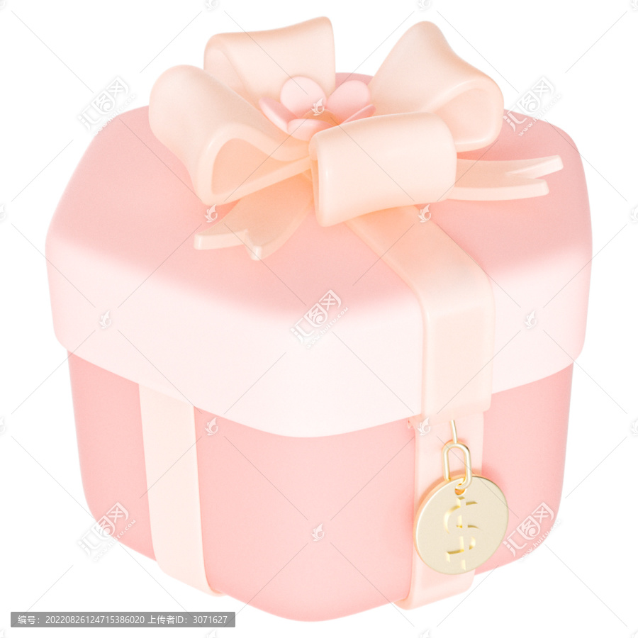 粉色磨砂礼盒元素