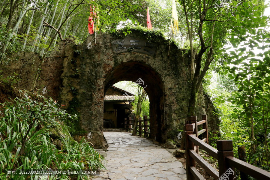 三峡人家的巴王寨