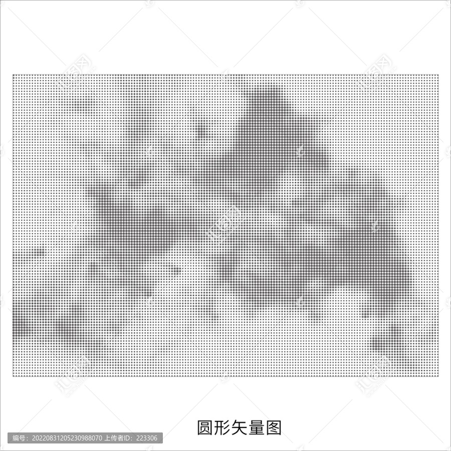 磨砂玻璃贴纸贴膜