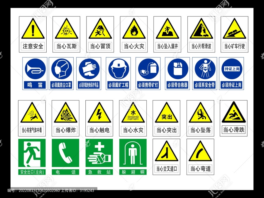 冷媒中毒の見通しはどうなりますか?