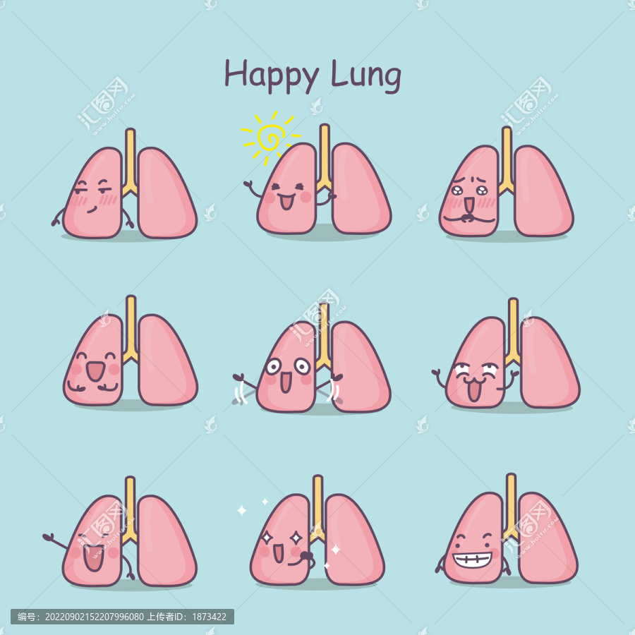 卡通风快乐的肺插图素材