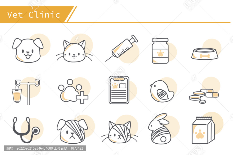 线条风兽医诊所图标概念素材