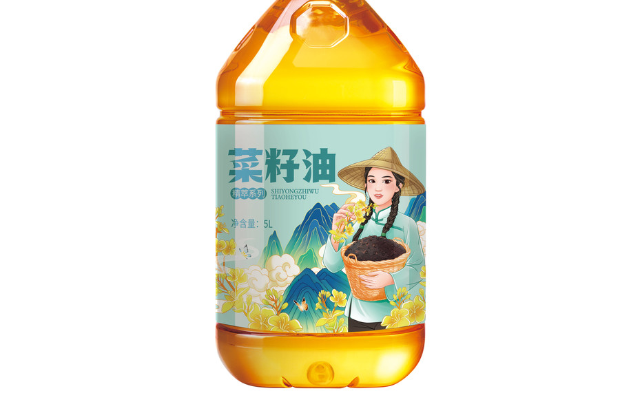 菜籽油标签