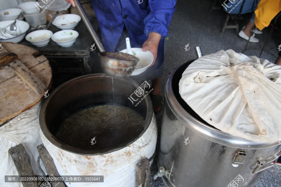 临涣油茶