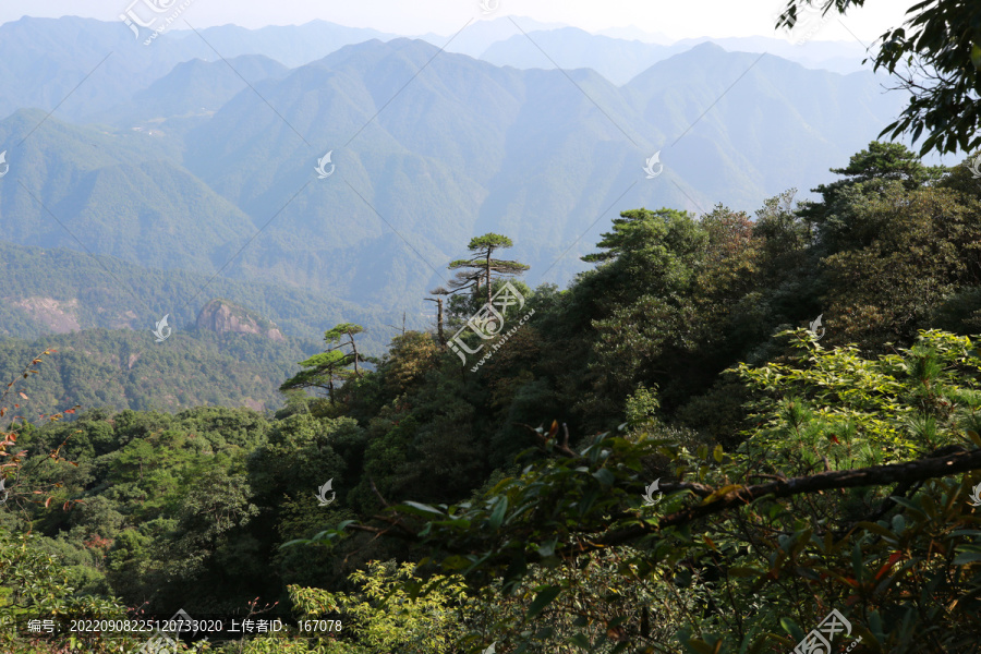 三清山