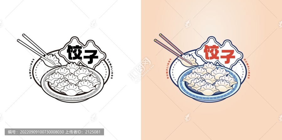 饺子水饺矢量美食插画海报