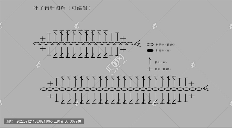 叶子钩针图解