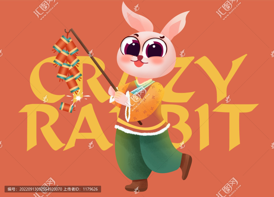 鞭炮兔子插画