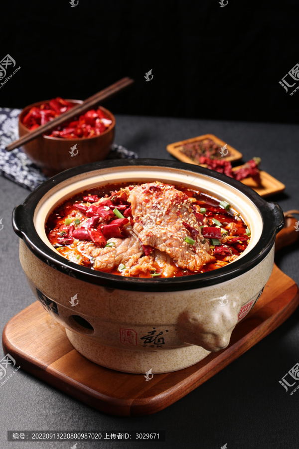 水煮肉片