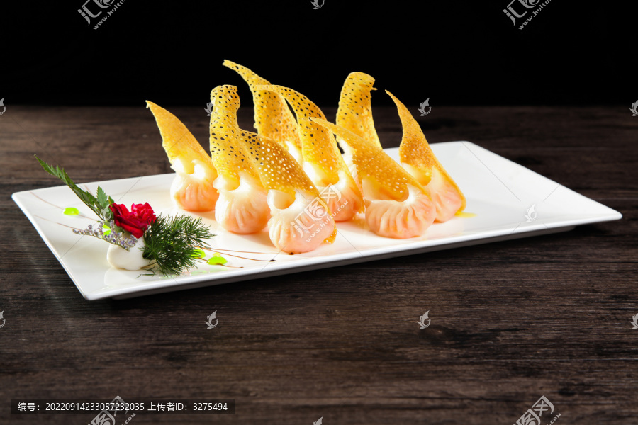 金网煎虾饺