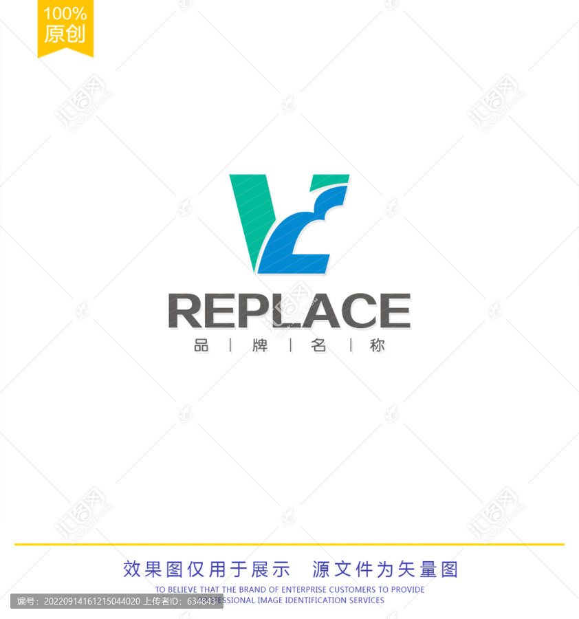 V字母logo