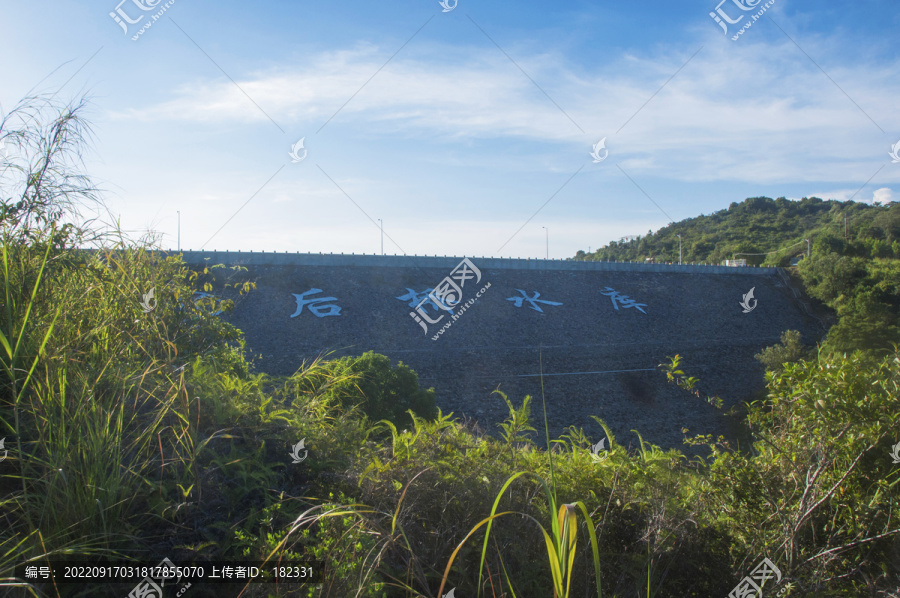 后桥水库大坝