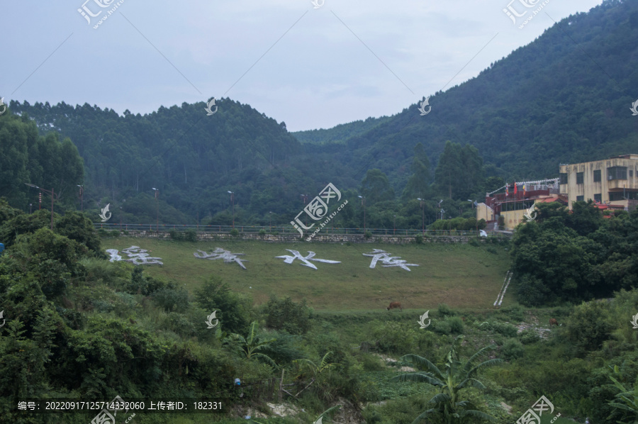 南安瑶峰水库