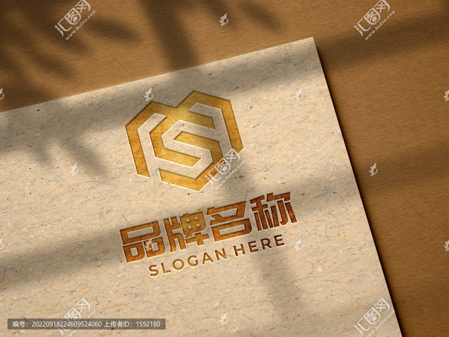 纸板击烫logo样机