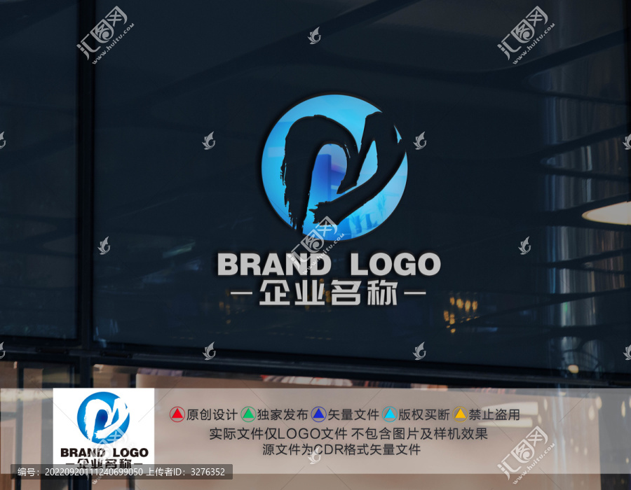 MB字母标志BM字母LOGO