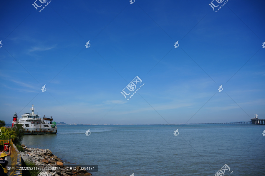 海