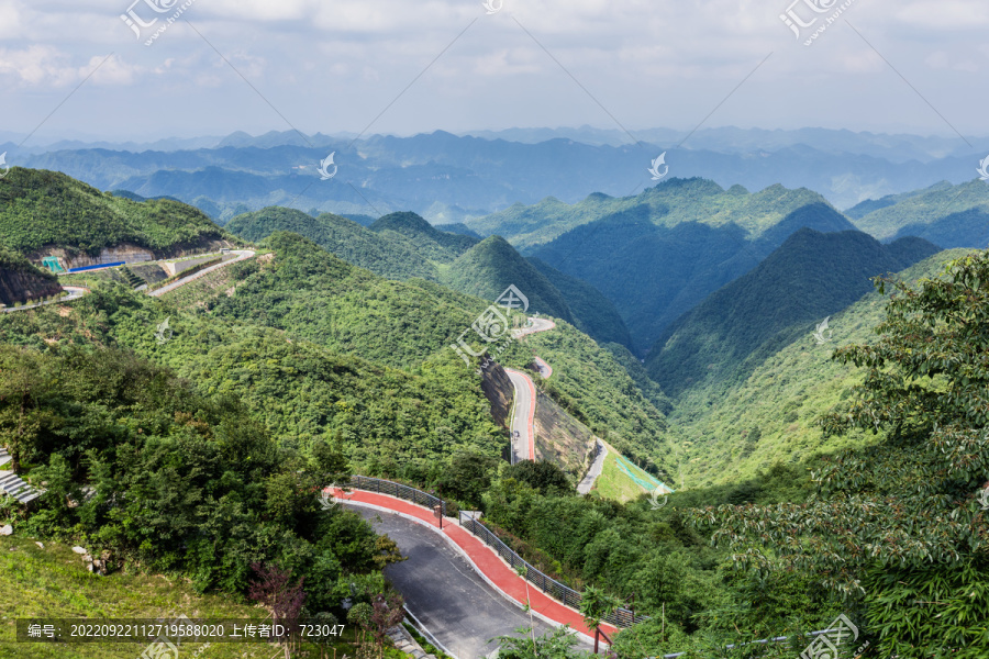 遵义娄山关