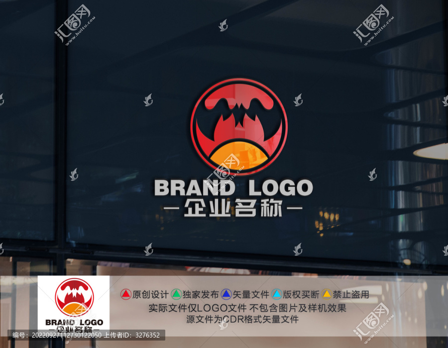 M字母标志LOGO图形标志