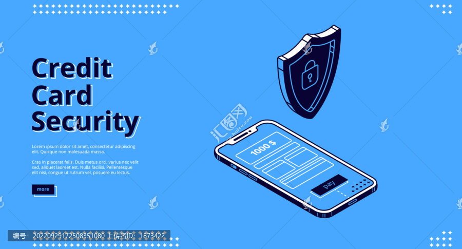 信用卡交易防护网页封面