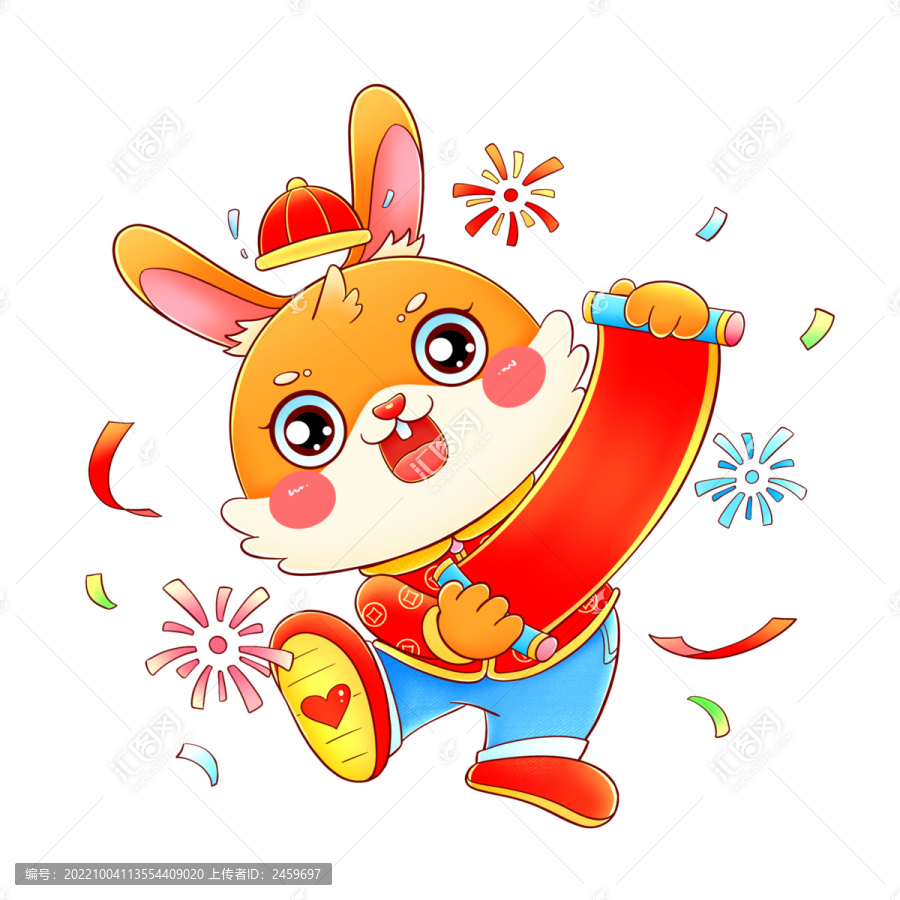 兔年春节拉幅的快乐兔
