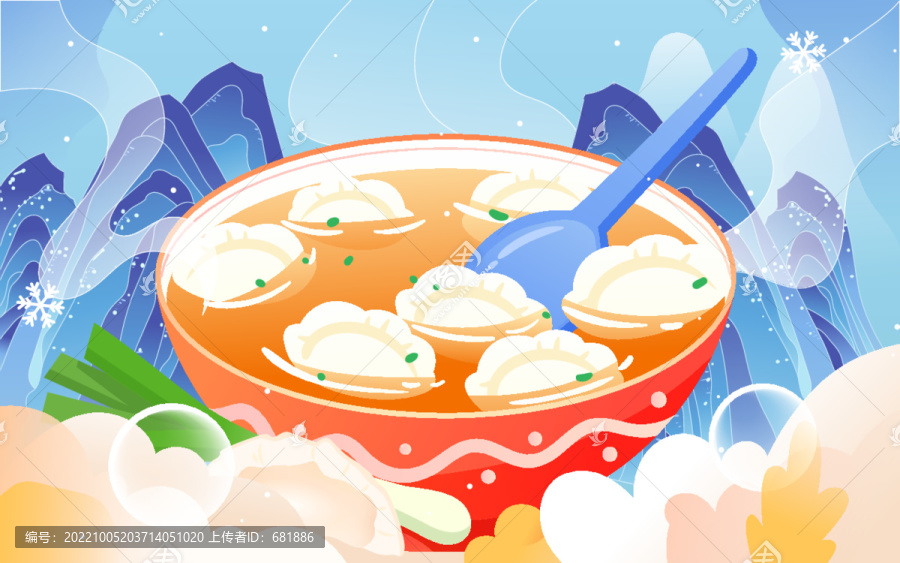 冬至节气吃饺子庆祝冬季插画