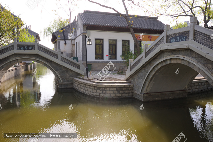 大明湖古桥
