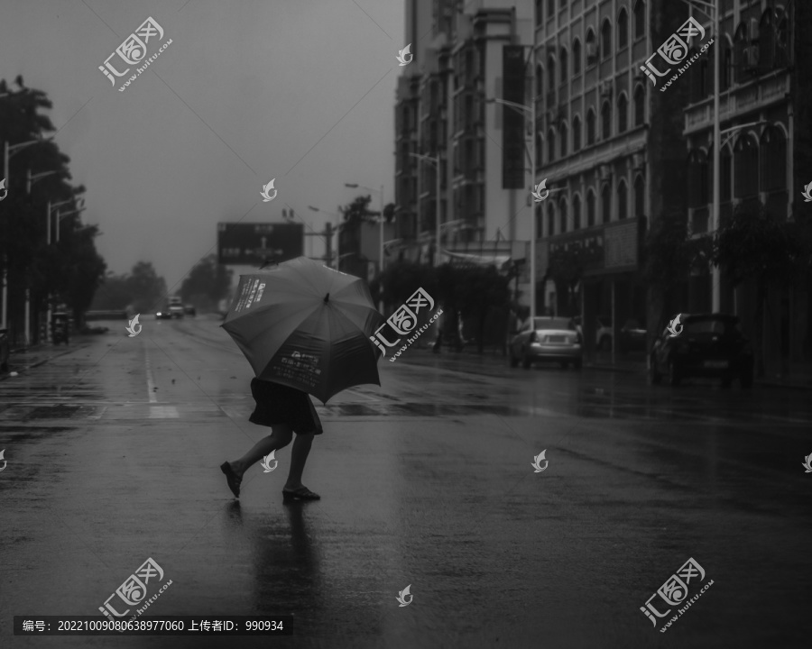 雨天