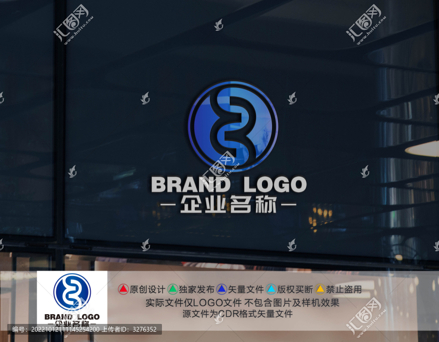 金融理财LOGO