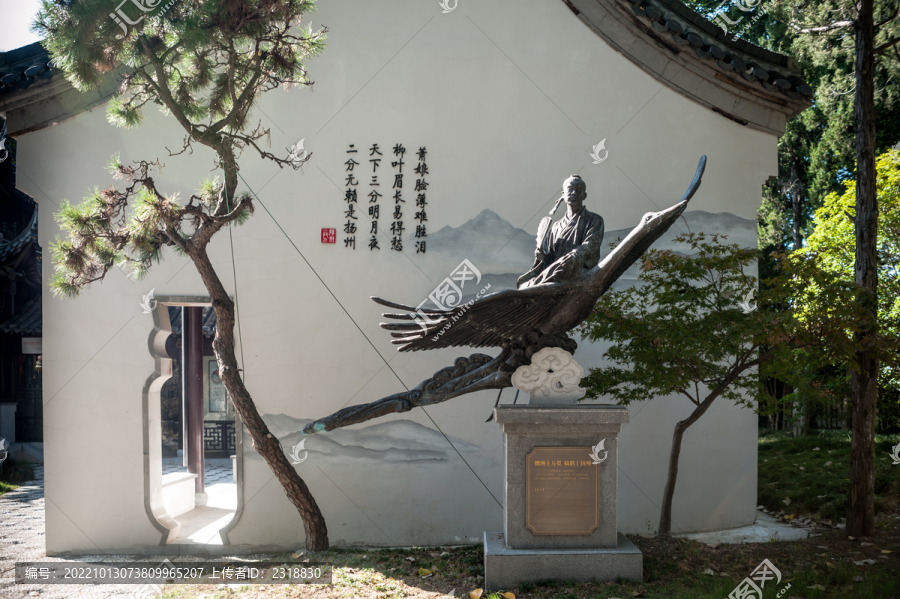 骑鹤仙人雕像