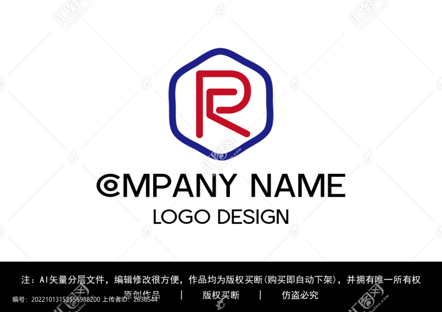 R字logo标志