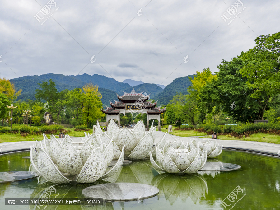 峨眉山天下名山牌坊