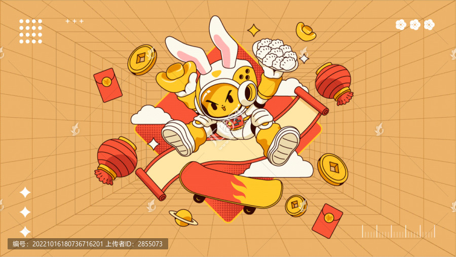 兔年春节插画