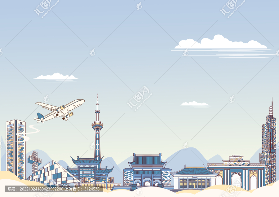 南京城市地标建筑背景插画横版