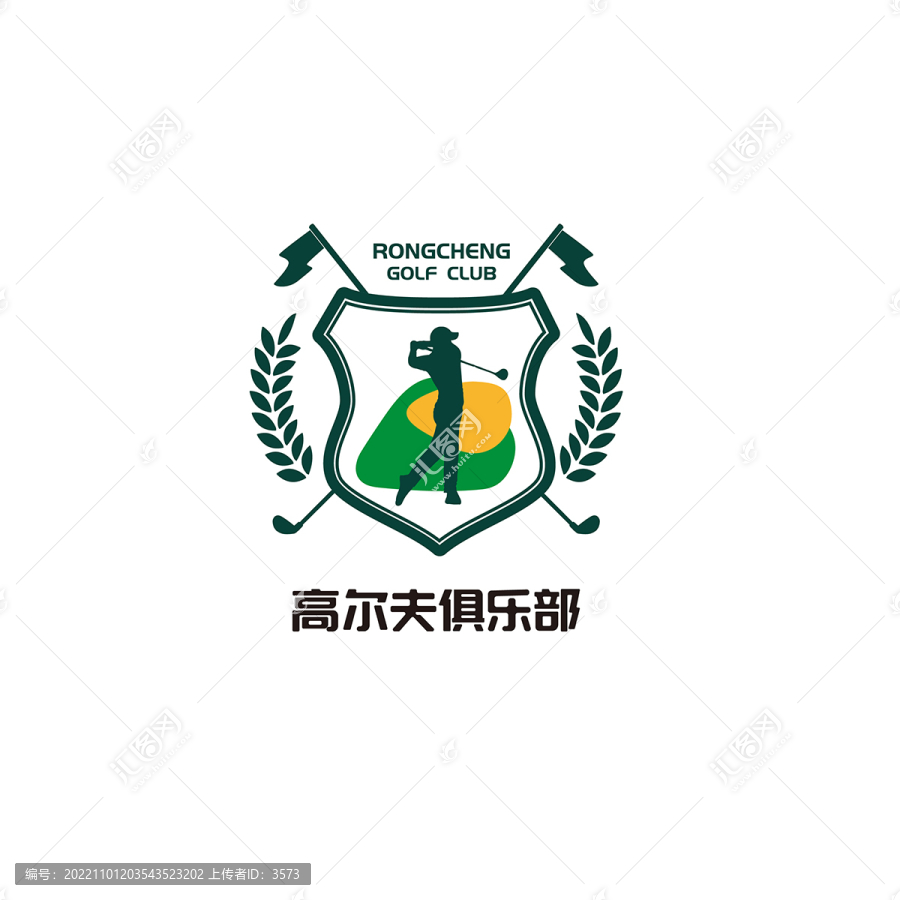 高尔夫俱乐部logo设计