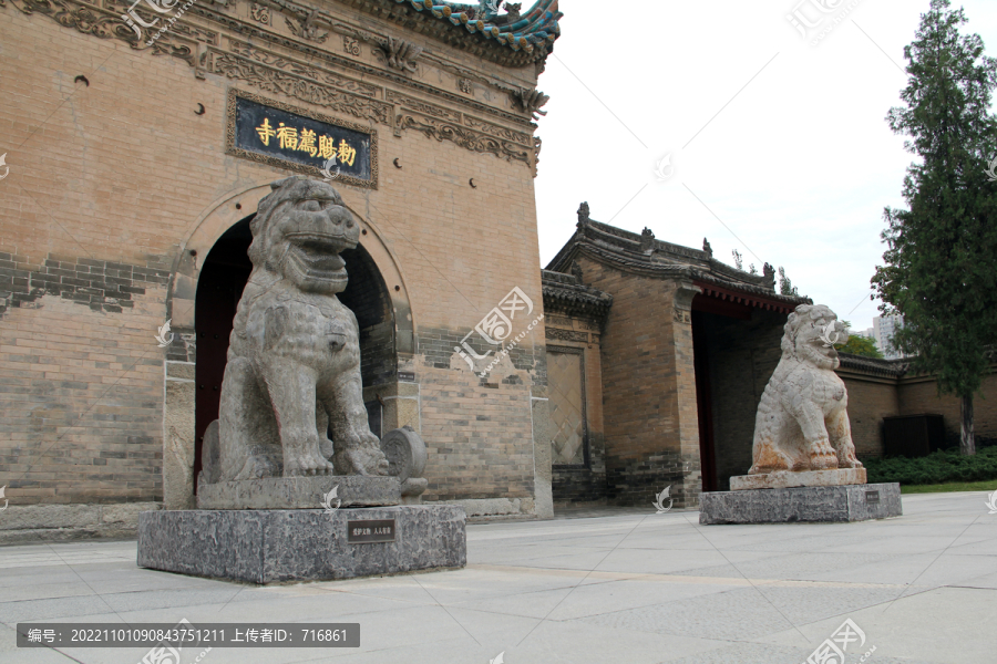 西安敕赐荐福寺山门