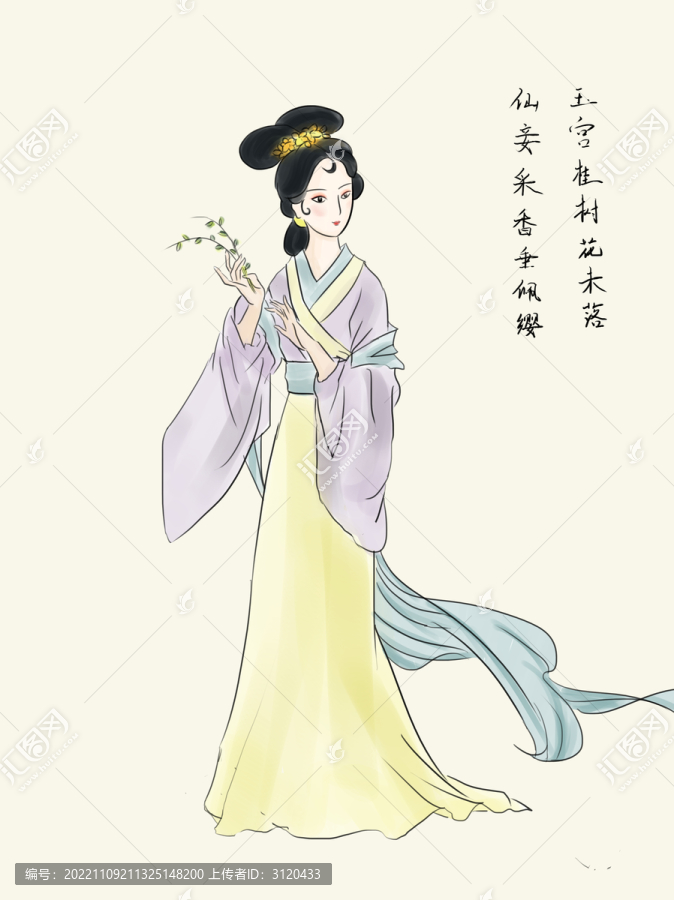 手绘水墨画古代仕女女子